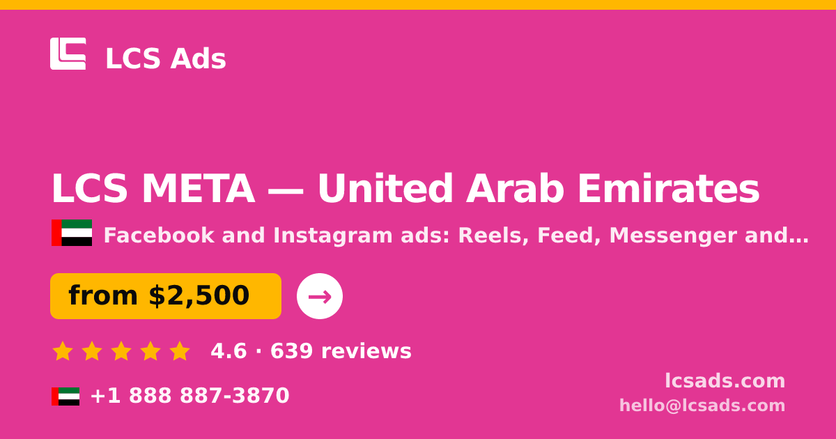 LCS META in Abu Dhabi — from $3,700/mo, rated 4.6/5 by 882 clients. LCS Ads.