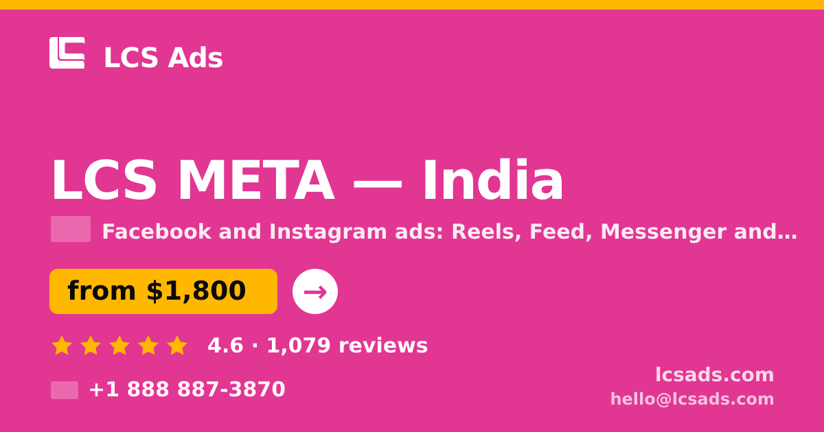 LCS META in India — from $1,800/mo, rated 4.6/5 by 1079 clients. LCS Ads.