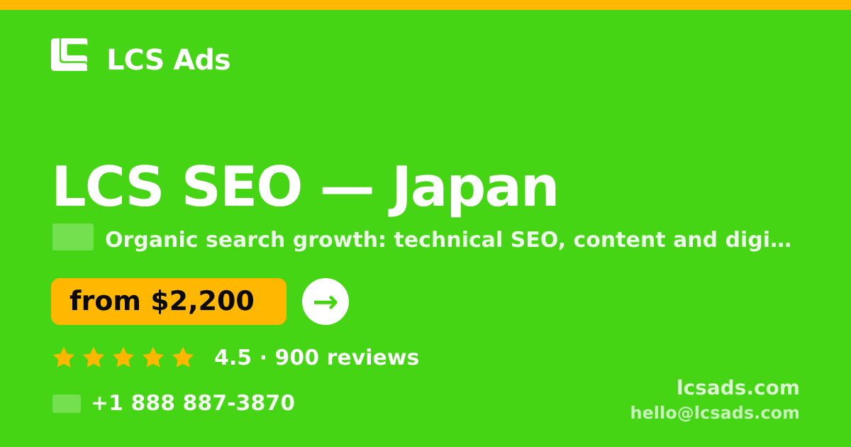 LCS SEO in Tokyo — from $3,000/mo, rated 4.6/5 by 2153 clients. LCS Ads.
